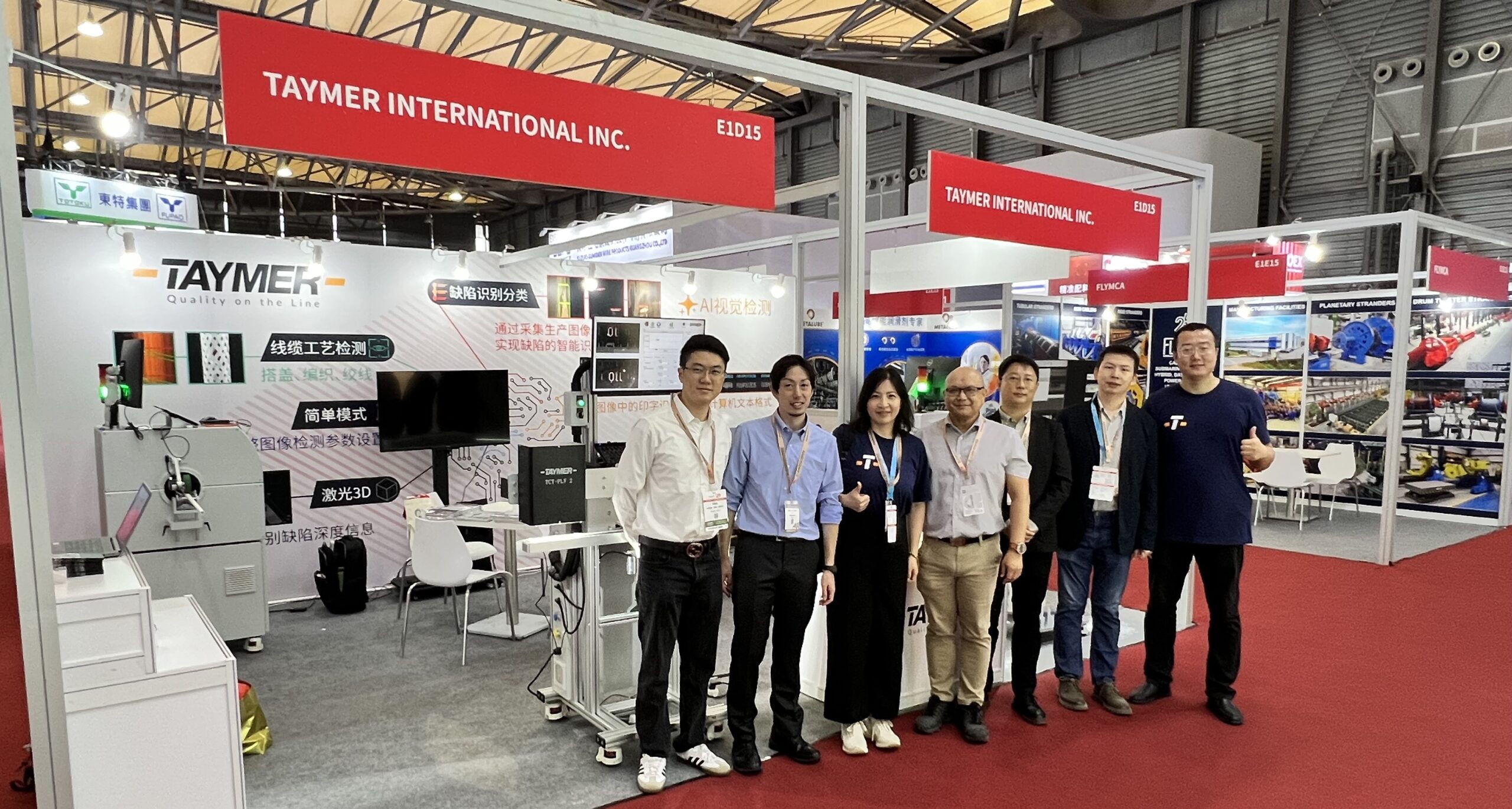 Taymer Braid Inspection Technology integrated into Braiding Machines