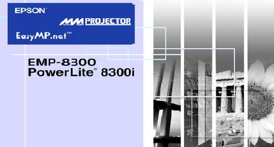 Logiciel interactif EPSON Easy MP Network Projection