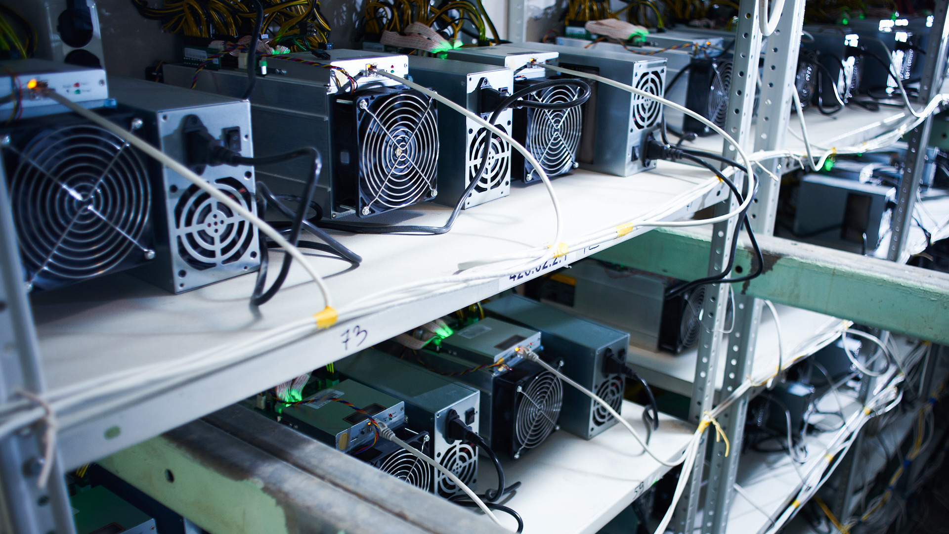 Digital Currency Group sets up bitcoin mining subsidiary