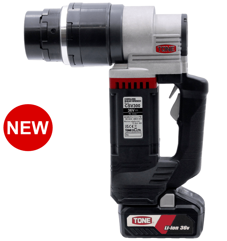 GV300 TCB Shear Wrench for Sale and Hire Tension Control Bolts