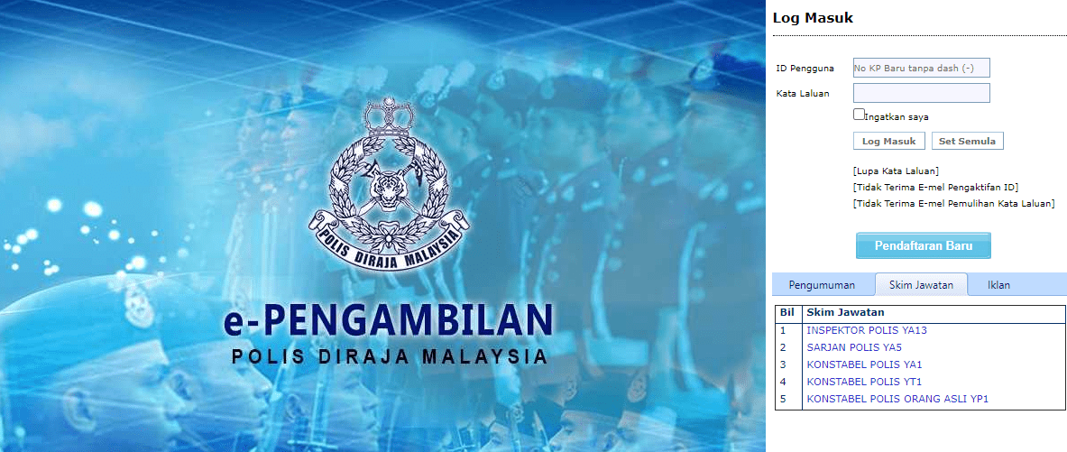 Permohonan Jawatan PDRM 2021 TCER.MY