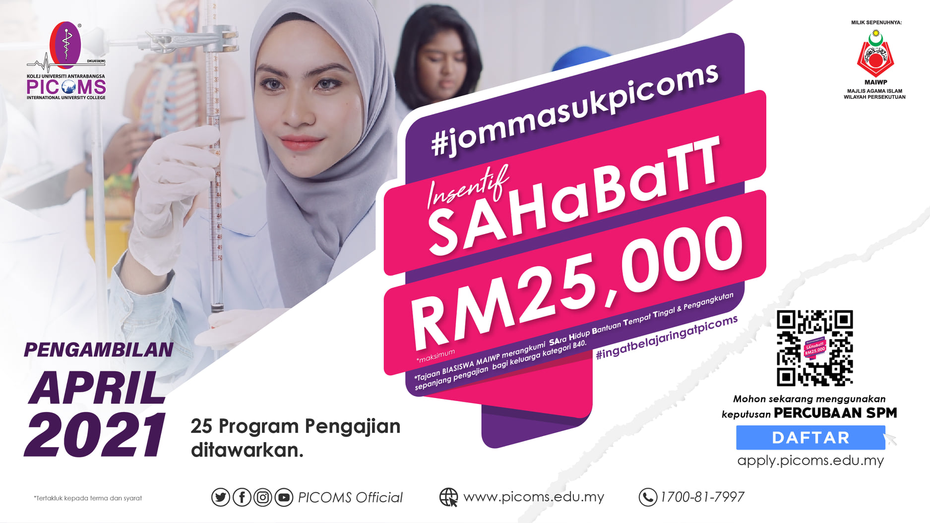 Tajaan Biasiswa Penuh Ijazah Dan Diploma MAIWP TCER.MY