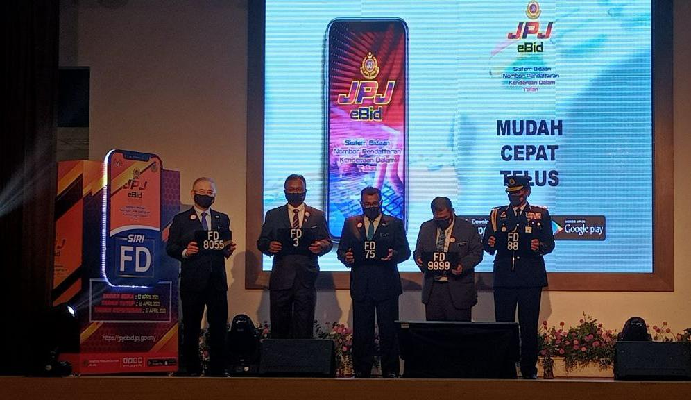 JPJeBiD, Bidaan Siri Nombor FD Dibuka TCER.MY