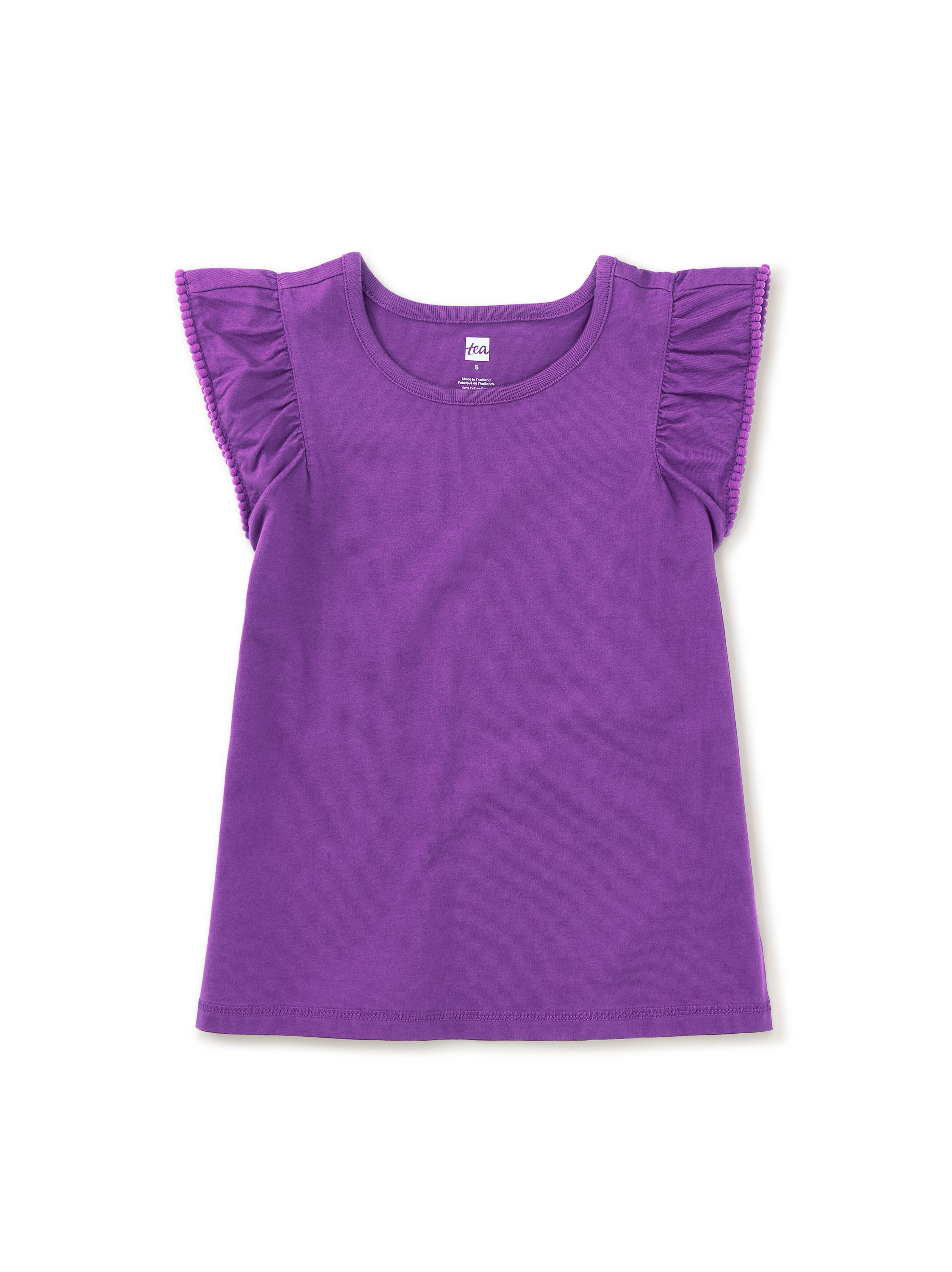 PomPom Top & Shorts Set Tea Collection