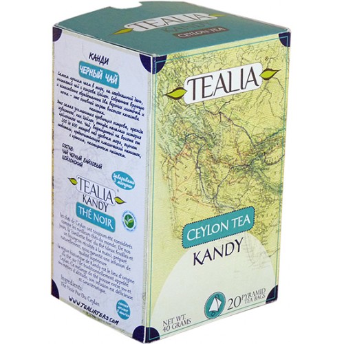 Tealia Ceylon Regional Tea Kandy (Pyramid Tea Bags) 40g