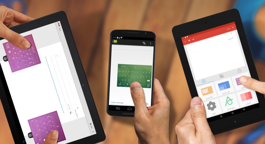 لوحة مفاتيح Swiftkey Beta تدعم الآن الملصقات المخصصة