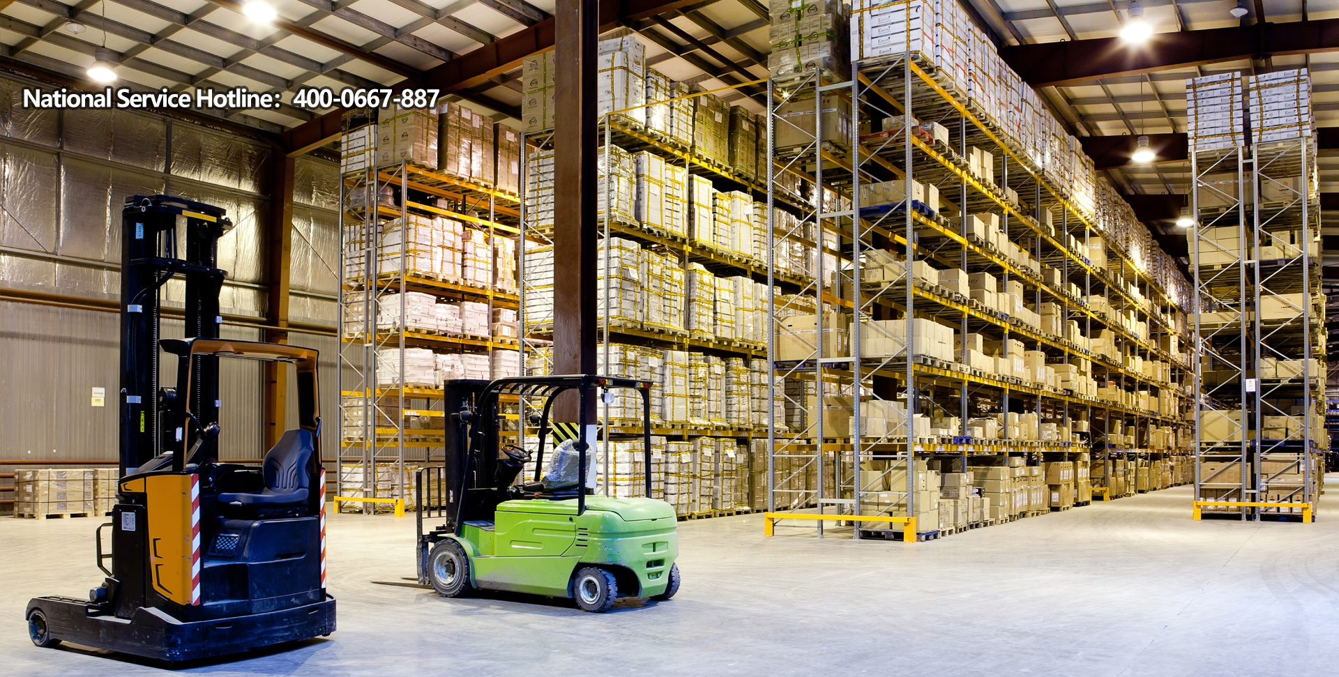 Internal Logistics / Inplant Logistics / Insite Logistics / IoT