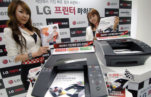 fastest desktop printer