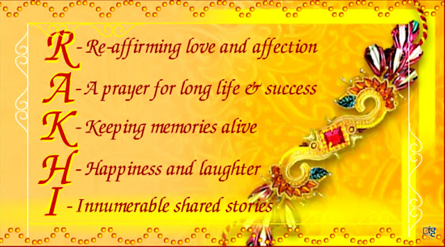 [{WISH}]* Happy Raksha Bandhan Greetings Shayari Poems