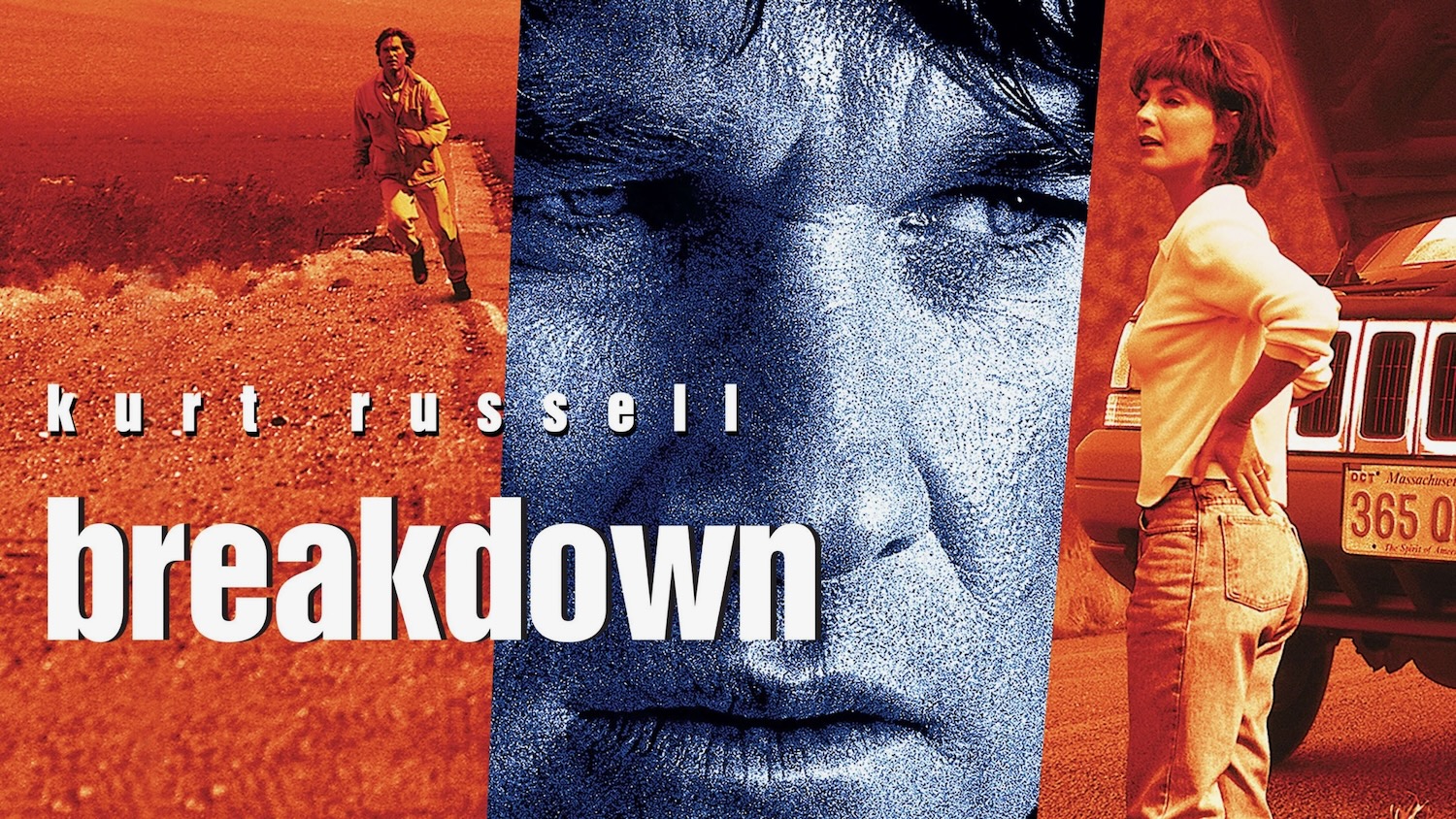 The Best Movies You've Never Seen Breakdown Tech Guide