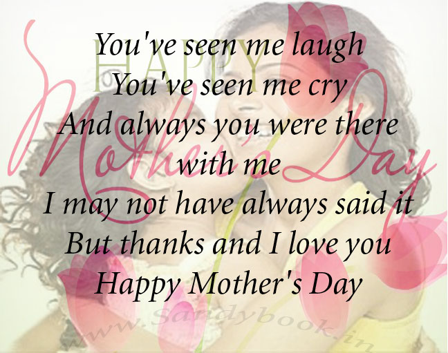 Happy Mothers Day Messages, Wishes, SMS, Quotes 2020