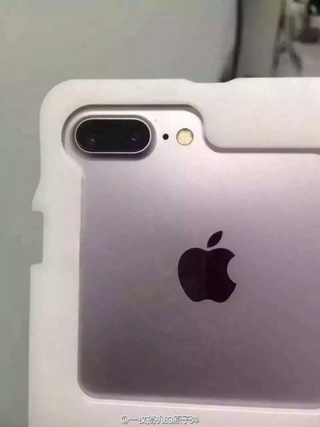 New iPhone 7 leaks confirm big camera upgrades TechKee