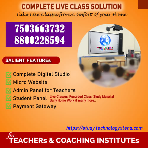 Complete Digital Solutions Technology Xtend