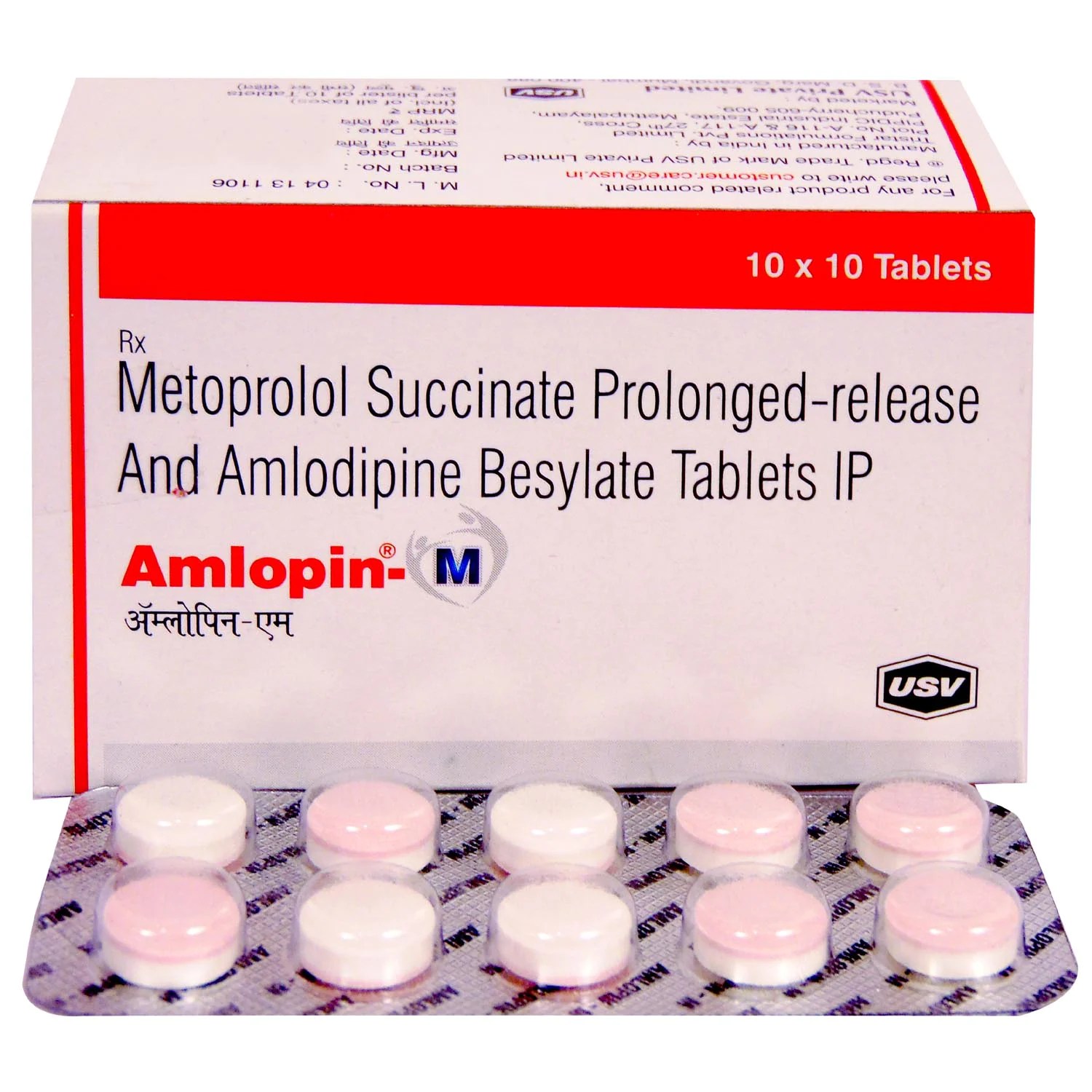 Know About Amlodipine Side Effects, Uses, and More TechnoMiz