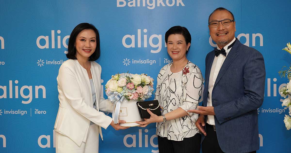 Align Technology ขยายธุรกิจ เปิดศูนย์ฝึกอบรมด้านทันตกรรมแห่งใหม่ในไทย