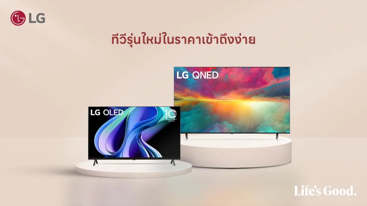 LG Launches New Premium OLED and QNED TV Models with Special Promotions