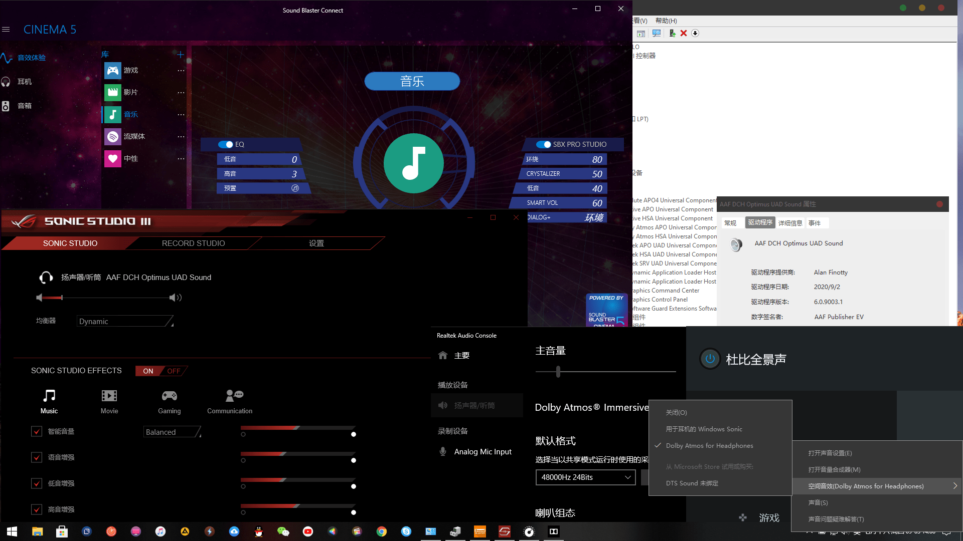 Realtek HD Audio Drivers + Sound Blaster Xfi 5.1 Pro