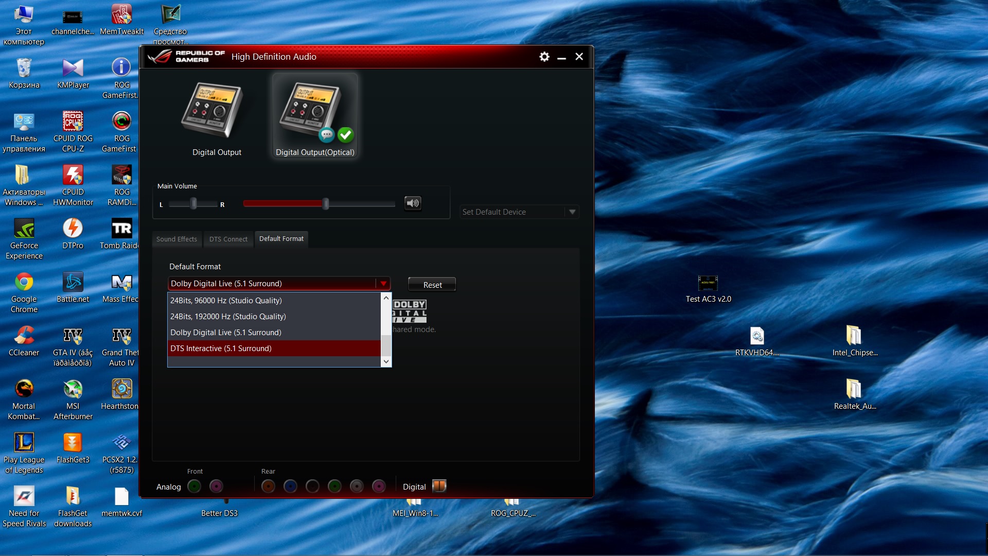 Realtek Unlocked Drivers Windows 10