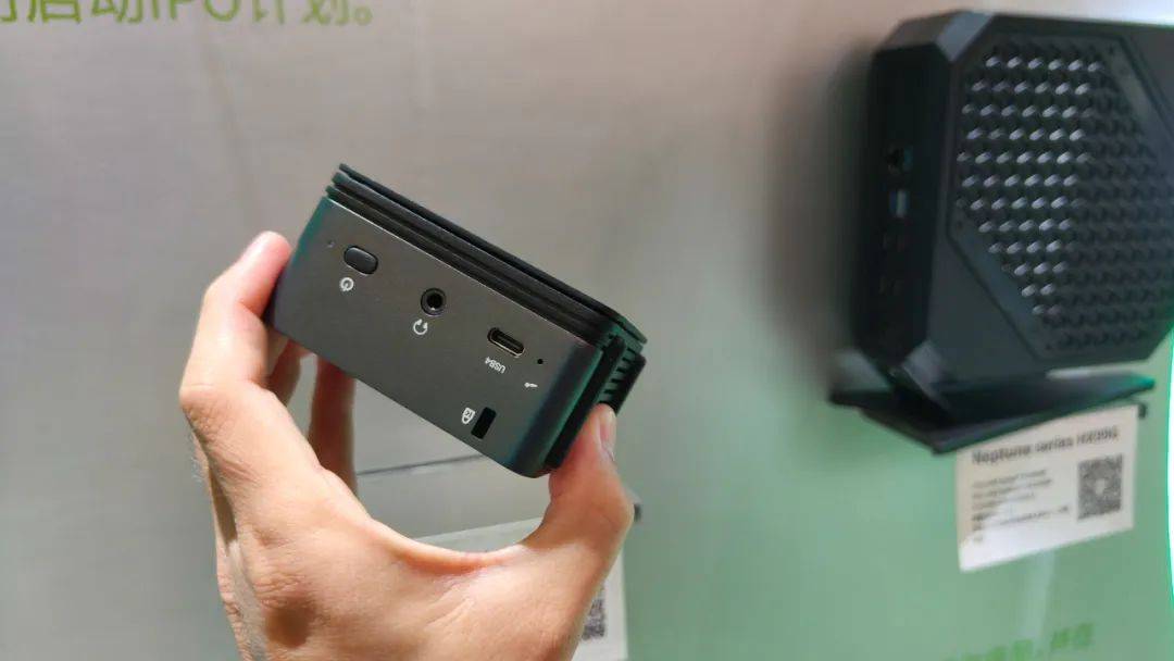 MINISFORUM Launches World's First Mini PC Based on AMD Ryzen 7040