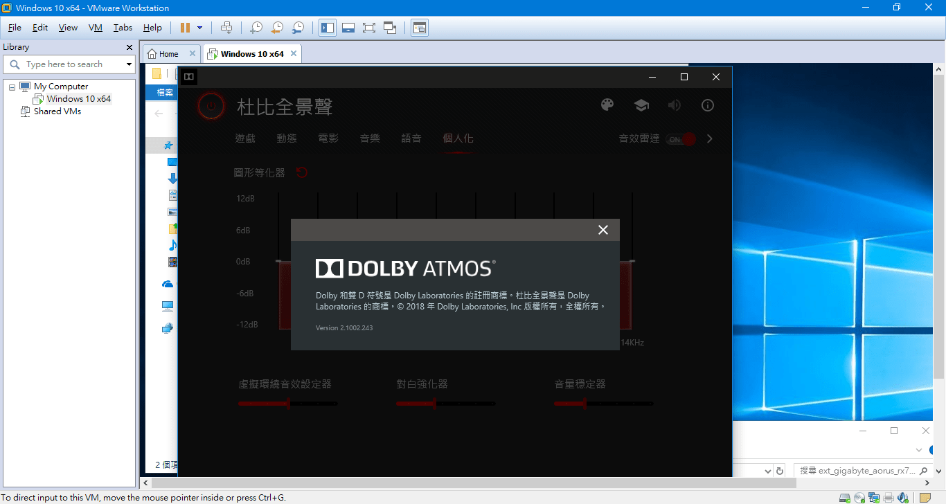 Making Audio Enhancers Work on Windows Page 9 TechPowerUp Forums