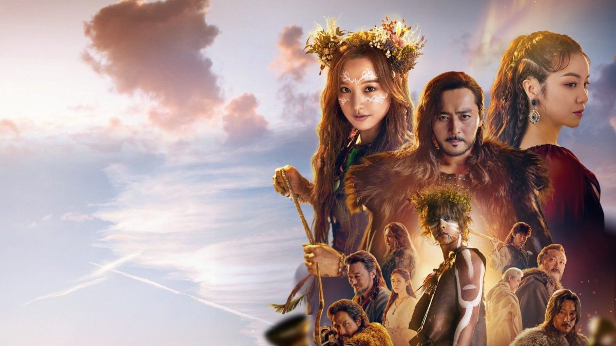 Arthdal Chronicles Season 2 Production Began Secretly! Cast Details
