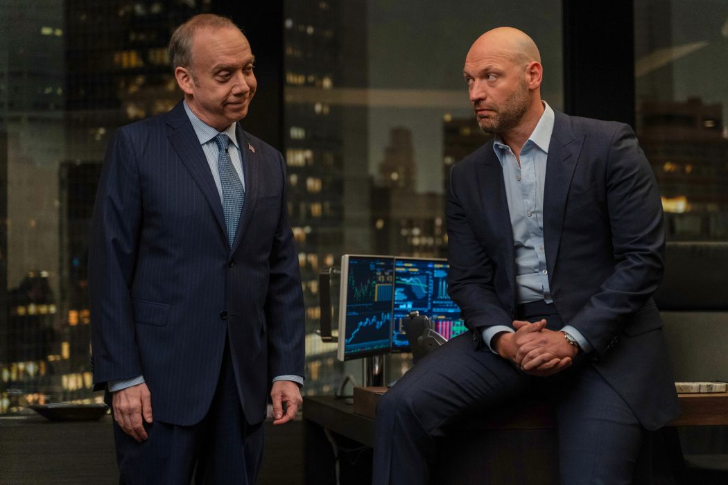 Billions Season 6 Episode 11 Chuck Returns To Haunt Prince, Taylor