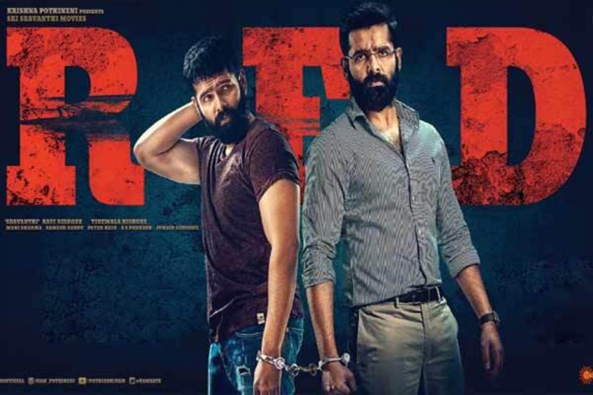 Red Movie Download In Hindi Filmywap Leaked by Tamilrockers