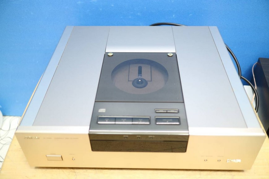 The 50 Greatest Vintage CD Players ever made