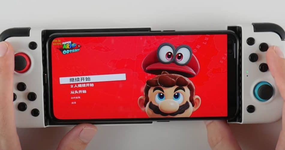 Nintendo switch emulator for android apk gasewalk