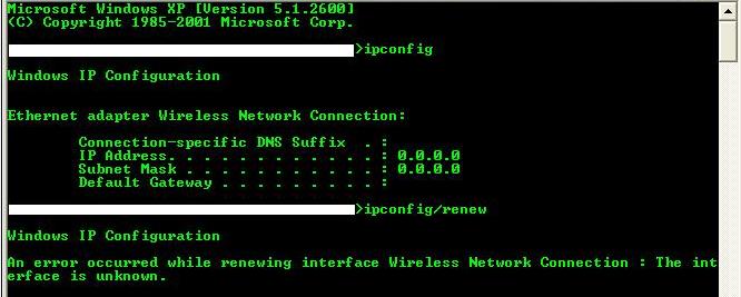 Acquiring network address restore