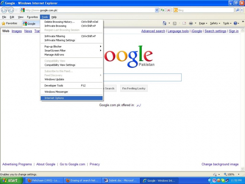 Erasing of search history from browser