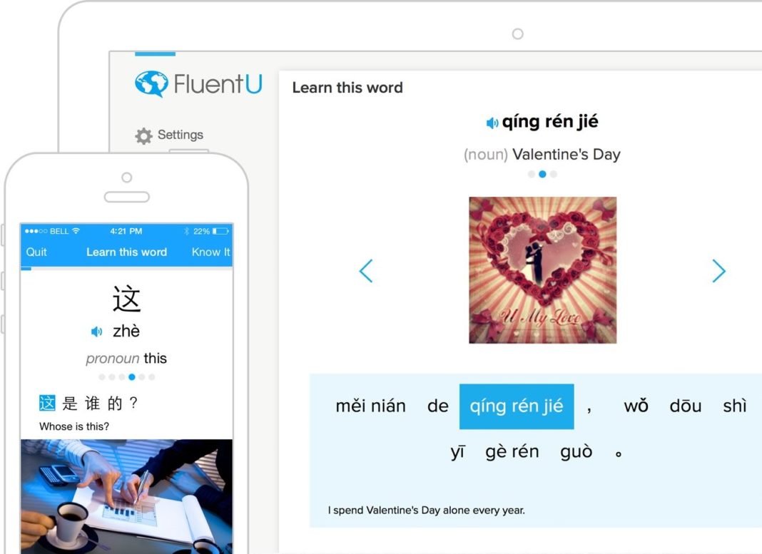 Top Ten Best German Learning Software