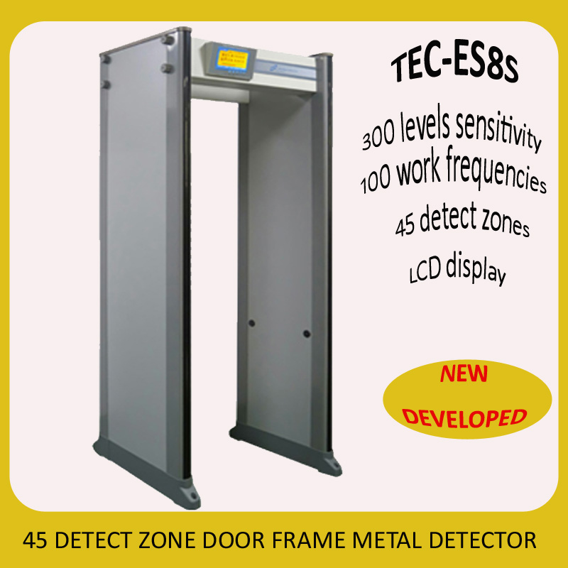 45 detect zones metal detector gate developed in 2016 TECES8S_Shenzhen