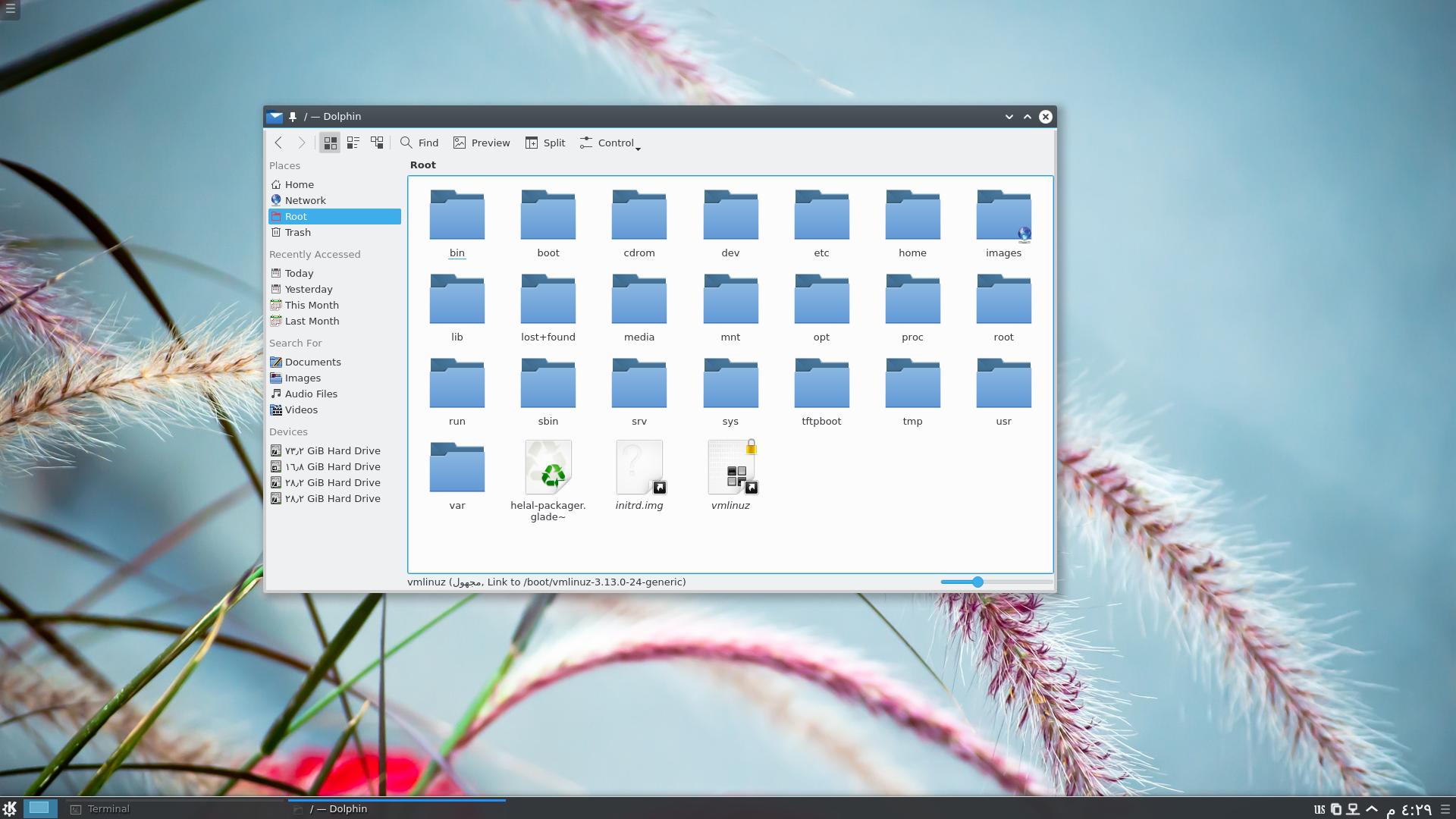 KDE Plasma 5 Released Install in Ubuntu/Linux Mint and OpenSUSE