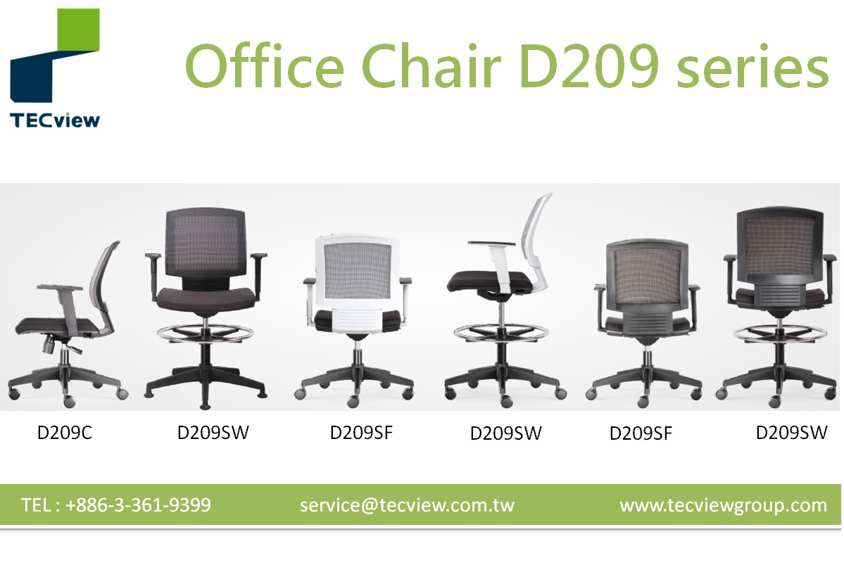 Office Furniture Chair Components｜Office Chair Parts Suppliers｜TECview