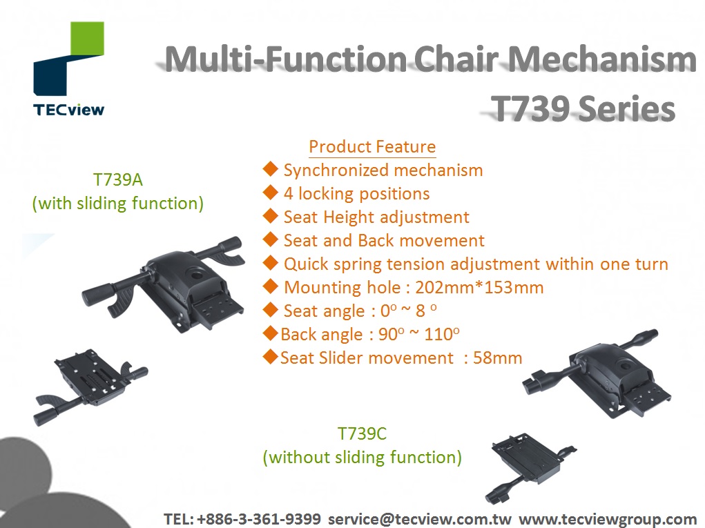 Office Furniture Chair Components｜Office Chair Parts Suppliers｜TECview
