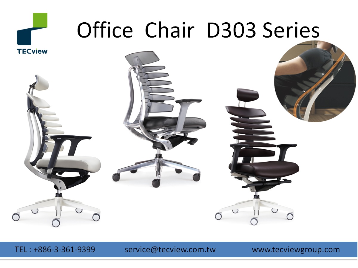 Office Furniture Chair Components｜Office Chair Parts Suppliers｜TECview