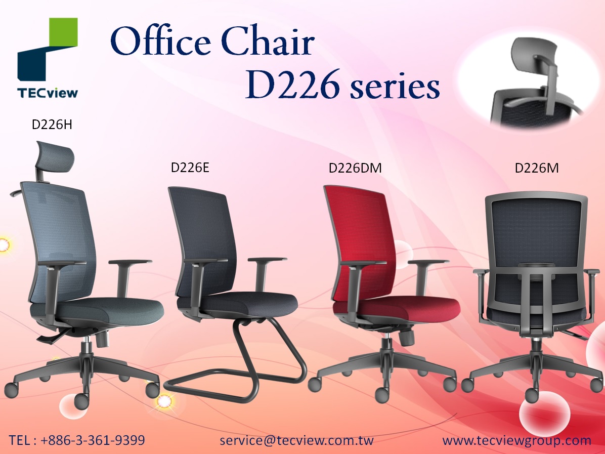 Office Furniture Chair Components｜Office Chair Parts Suppliers｜TECview