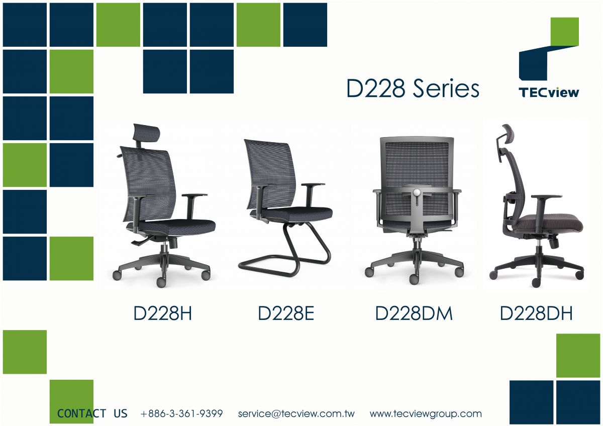 Office Furniture Chair Components｜Office Chair Parts Suppliers｜TECview