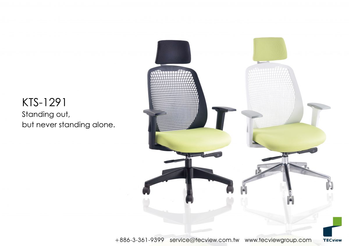 Office Furniture Chair Components｜Office Chair Parts Suppliers｜TECview