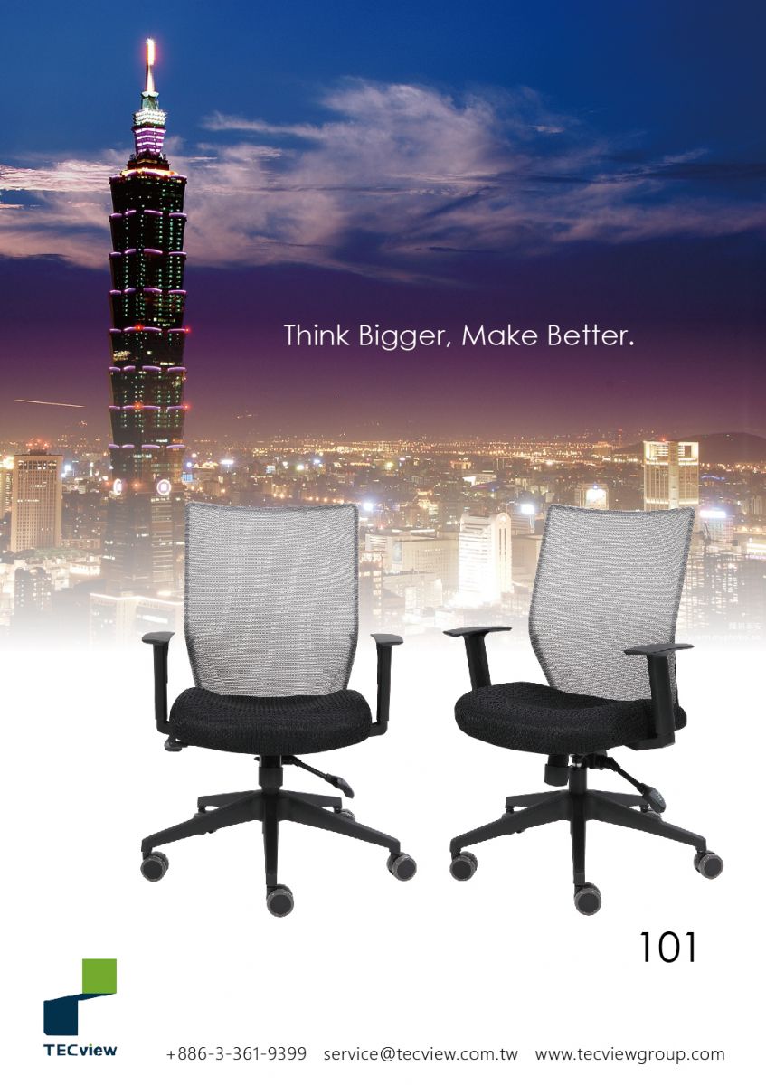 Office Furniture Chair Components｜Office Chair Parts Suppliers｜TECview