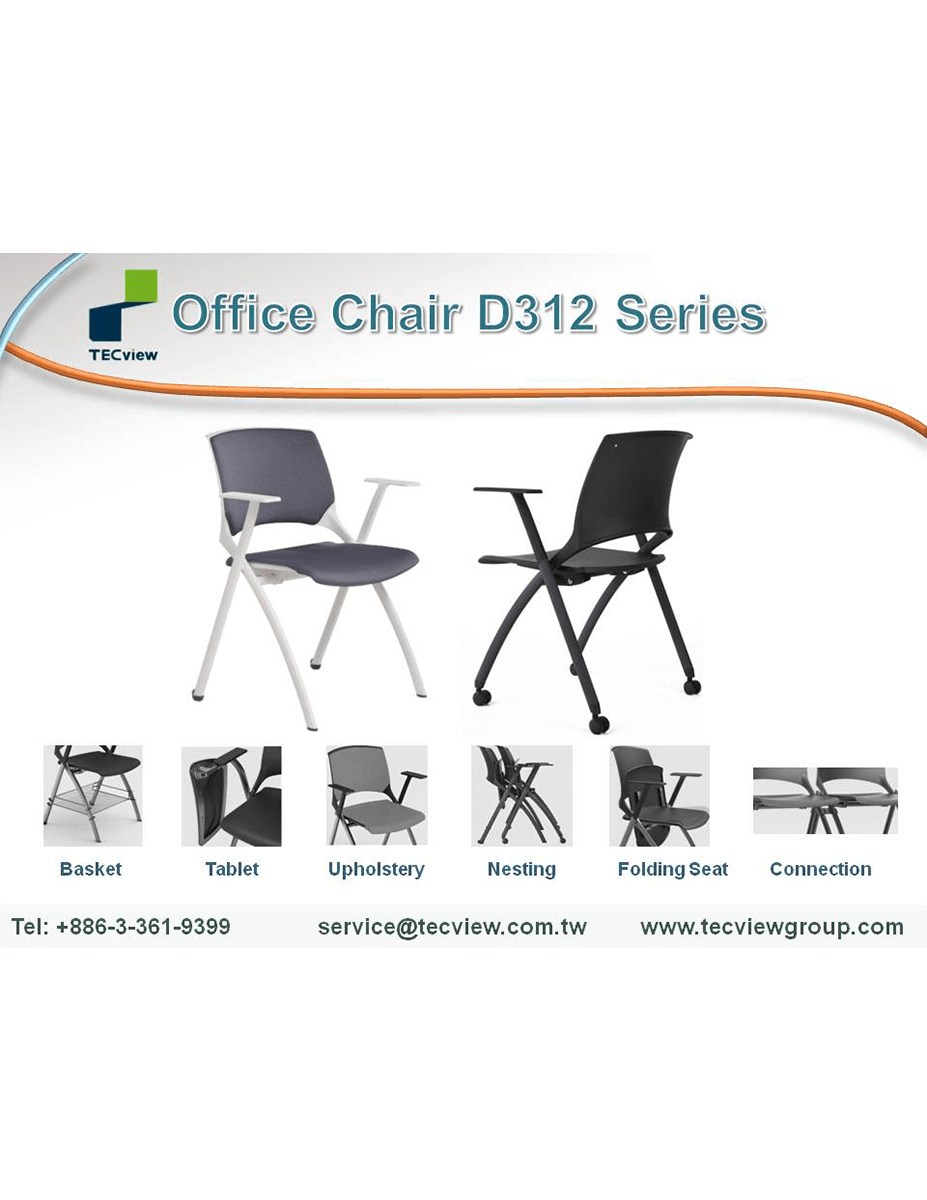 Office Furniture Chair Components｜Office Chair Parts Suppliers｜TECview
