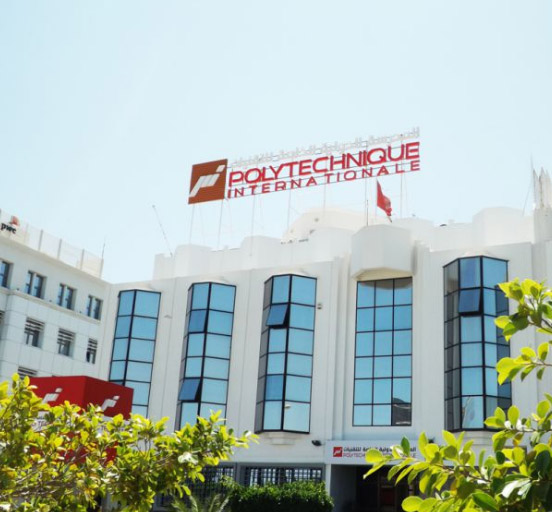 ecole internationale de tunis lac 2