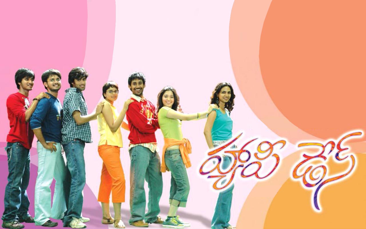 Oh my friend song lyrics in Telugu Happy Days Song