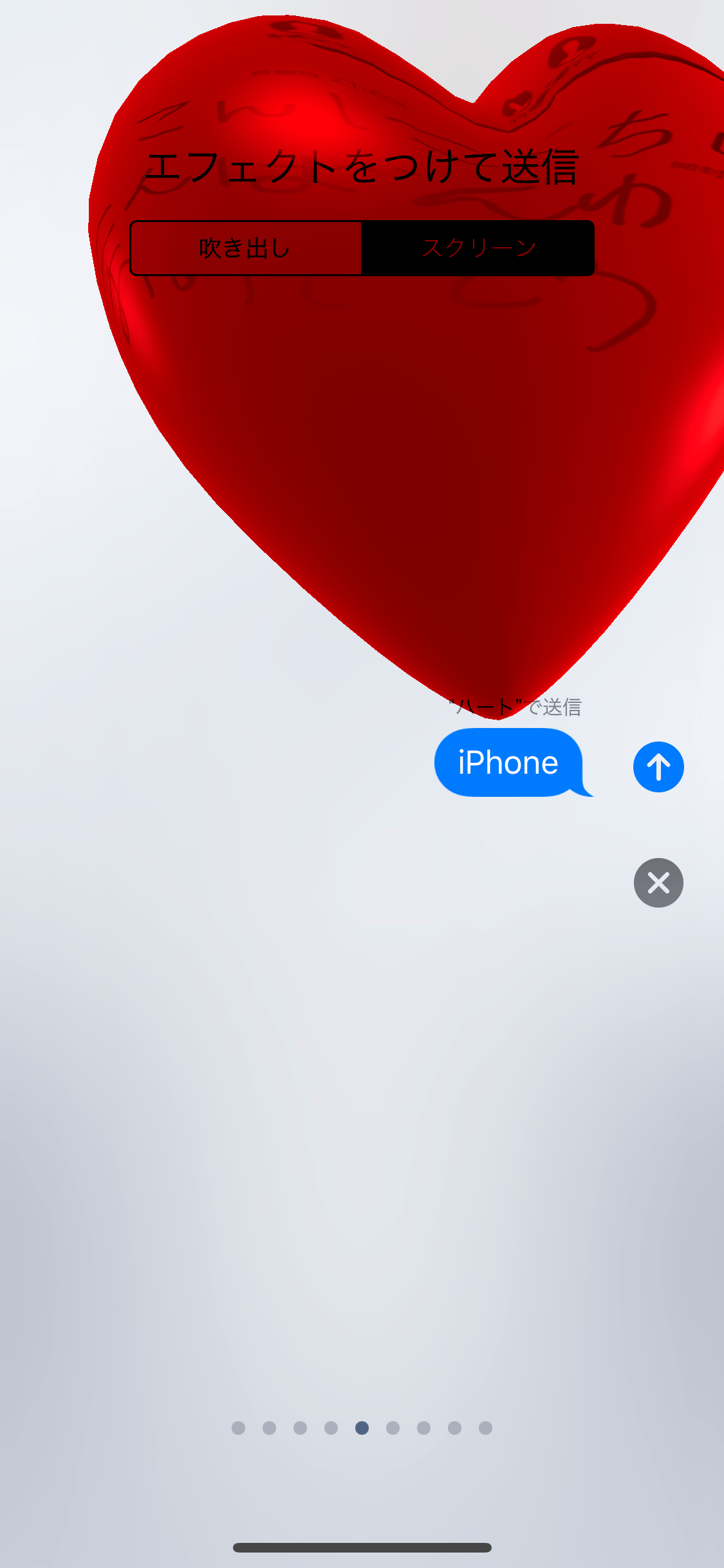 [ベスト] iphone エフェクト 189021Iphone エフェクト 写真