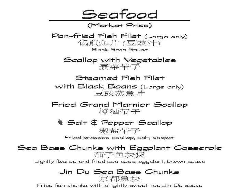 Menu TELY'S Chinese Restaurant Melbourne, FL 32940 3214254638