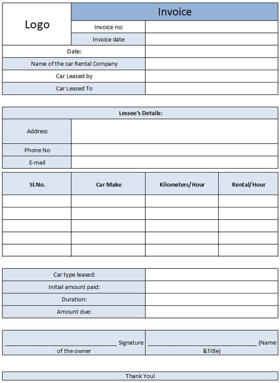 √ Rent a Car Invoice Template