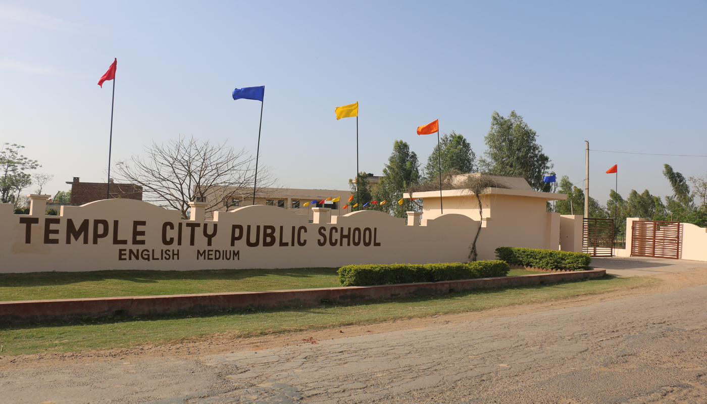 Temple City School
