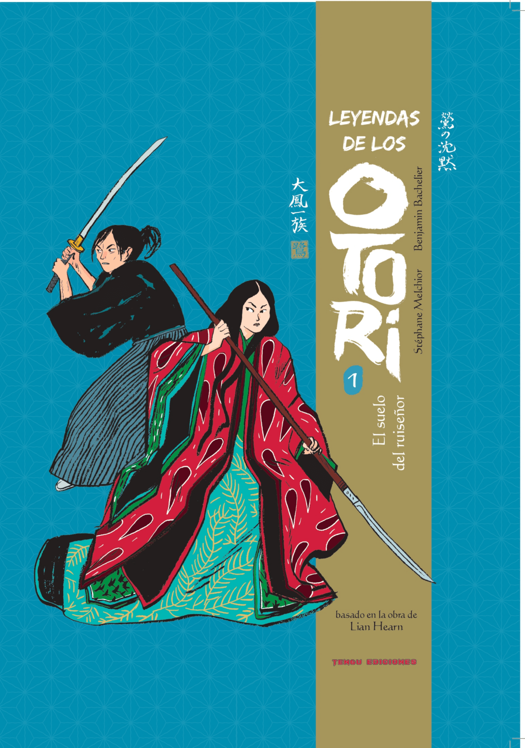 LEYENDA DE LOS OTORI 1 Tengu Ediciones