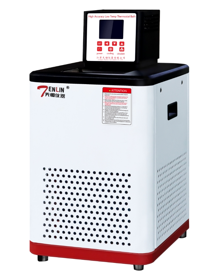 Laboratory Low and High Temperature Bath Refrigeration Heating Cooling